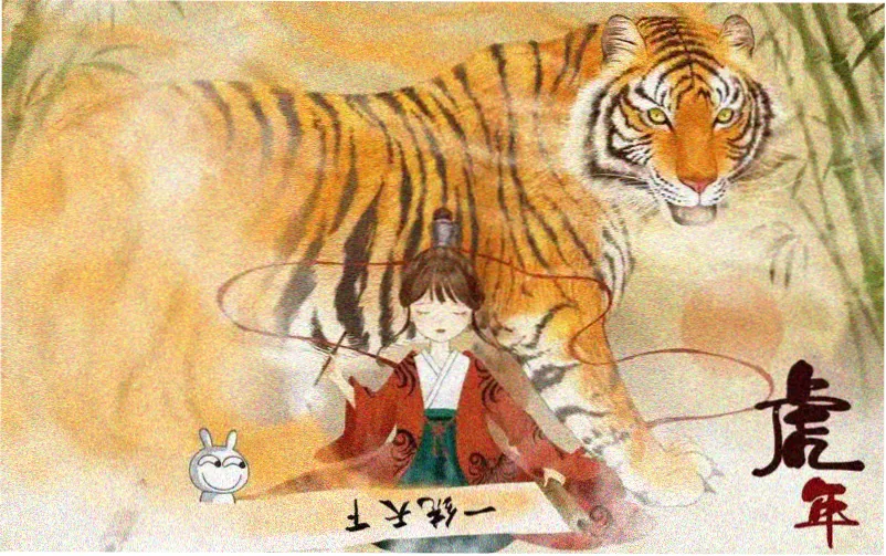 一念永恒漫画主角白小纯修仙场景图