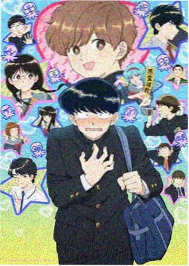 一念永恒漫画女主杜凌菲形象图